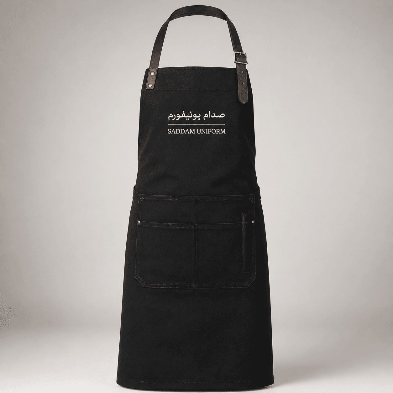 restaurant apron